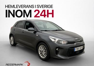 Kia Rio, 2020