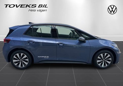 Volkswagen ID.3, 2027