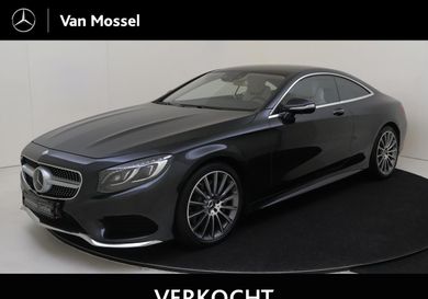 Mercedes-Benz S 500, 2014