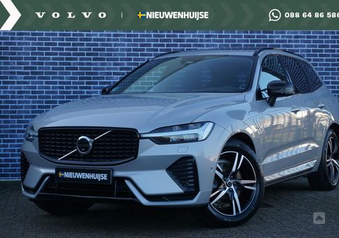 Volvo XC60, 2022