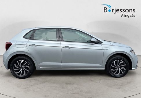 Volkswagen Polo, 2027 2