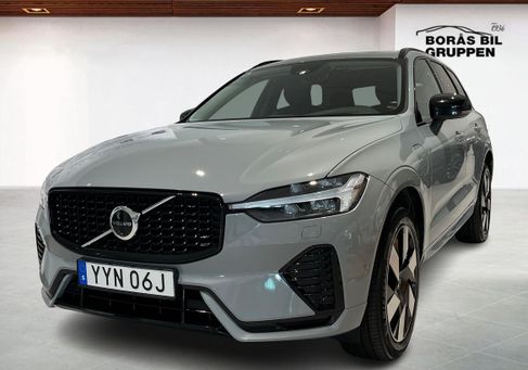 Volvo XC60, 2025