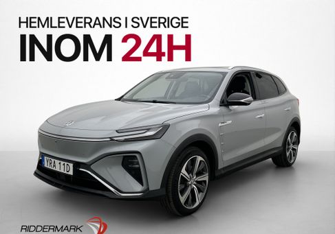 MG Marvel R, 2022