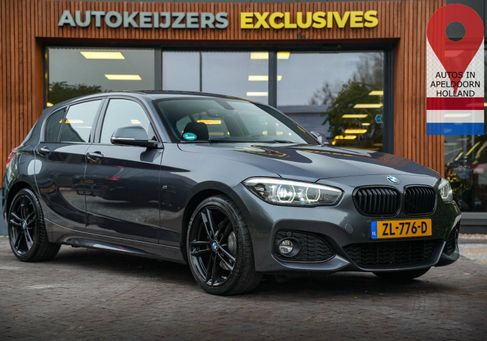 BMW 125, 2018