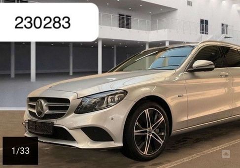 Mercedes-Benz C 300, 2020