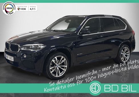 BMW X5, 2016