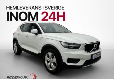 Volvo XC40, 2021