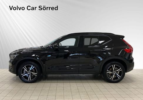 Volvo XC40, 2026 2