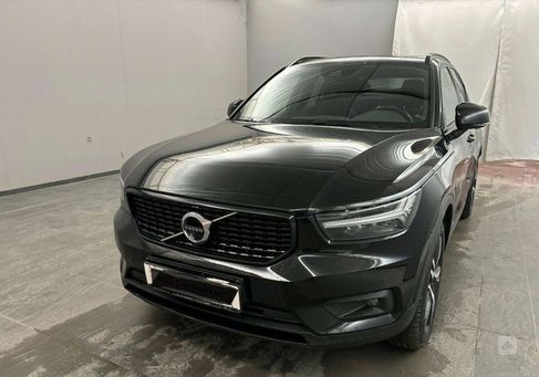 Volvo XC40, 2019