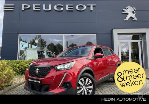 Peugeot 2008, 2020