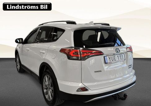 Toyota RAV 4, 2017