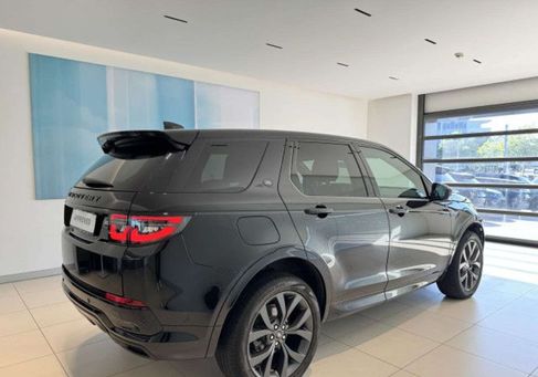Land Rover Discovery, 2022