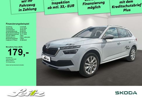 Skoda Kamiq, 2024