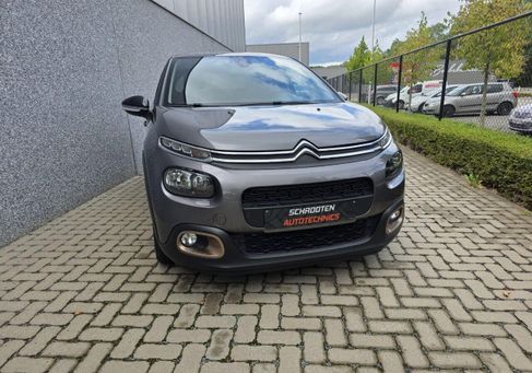 Citroën C3, 2019 2
