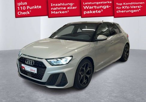 Audi A1, 2026 2