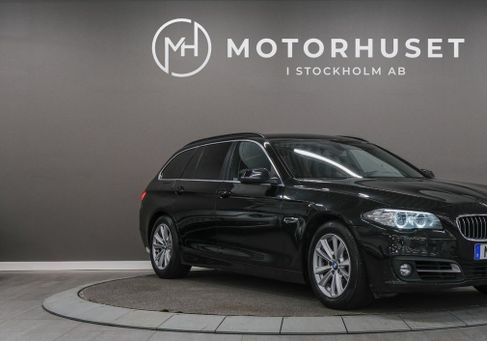 BMW 520, 2017