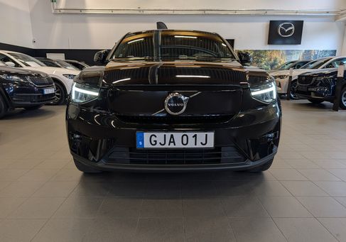 Volvo C40, 2023 3