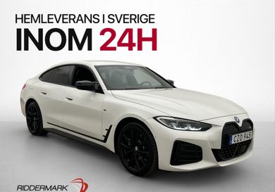 BMW, 2024