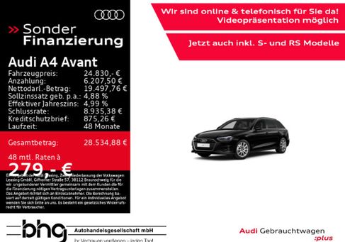 Audi A4, 2023
