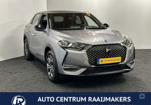 DS Automobiles DS3 Crossback, 2022