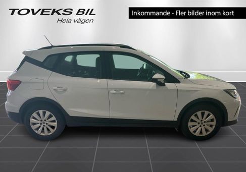 Seat Arona, 2025
