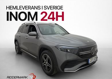 Mercedes-Benz EQB, 2023