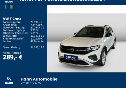 Volkswagen T-Cross, 2026