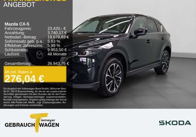 Mazda CX-5, 2022