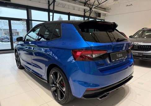 Skoda Fabia, 2026