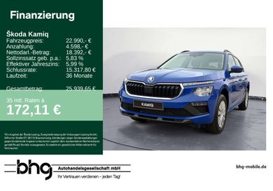 Skoda Kamiq, 2026