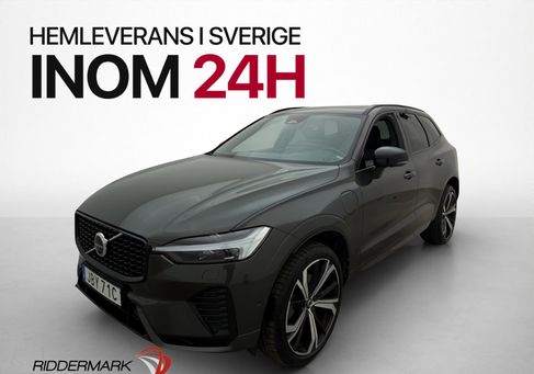 Volvo XC60, 2022
