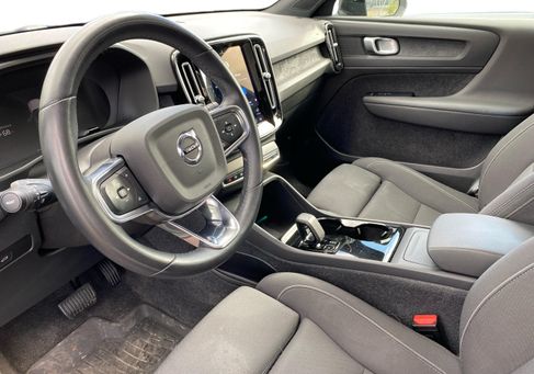 Volvo C40, 2024