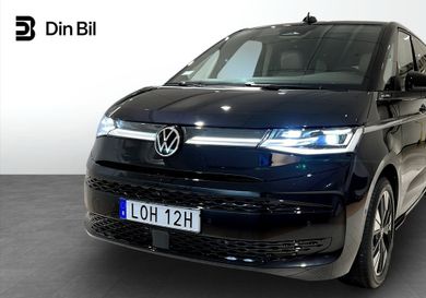 Volkswagen Multivan, 2026