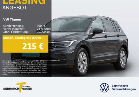 Volkswagen Tiguan, 2023