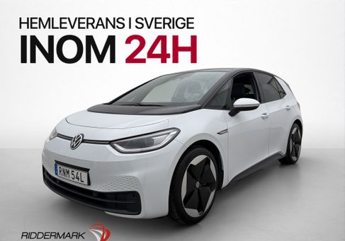 Volkswagen ID.3, 2021 3