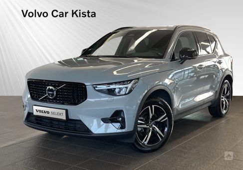 Volvo XC40, 2024