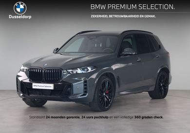 BMW X5, 2023