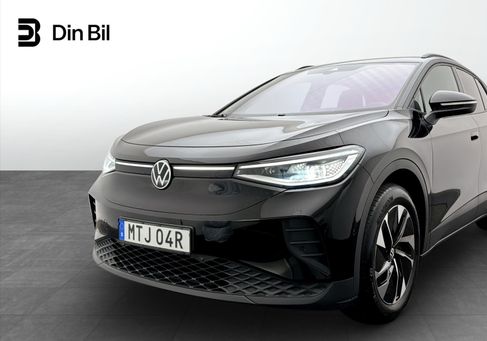 Volkswagen ID.4, 2024