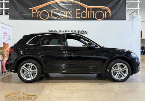 Audi Q5, 2020 3