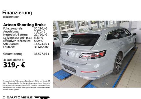 Volkswagen Arteon, 2023 2