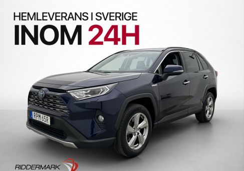 Toyota RAV 4, 2020 3