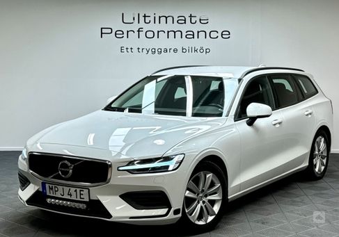 Volvo V60, 2020