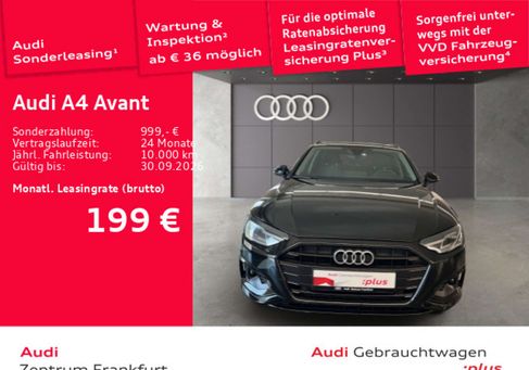 Audi A4, 2023