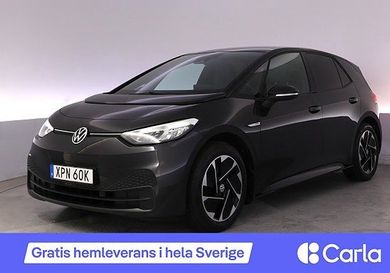 Volkswagen ID.3, 2021