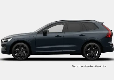 Volvo XC60, 2027