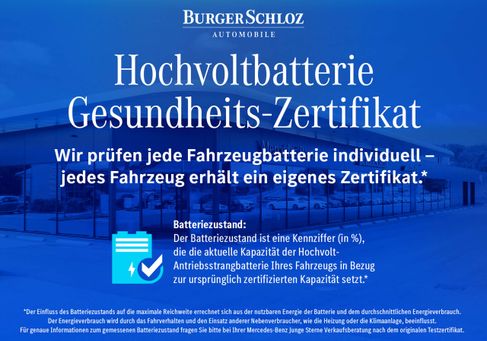 Volkswagen up!, 2021