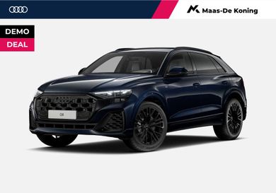 Audi Q8, 2026