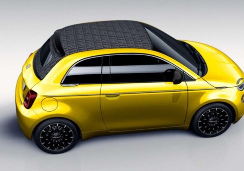 Fiat 500C, 2026