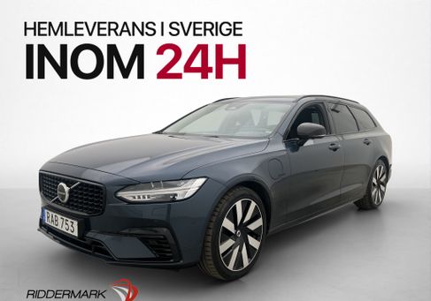 Volvo V90, 2024