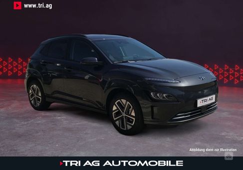 Hyundai Kona, 2023